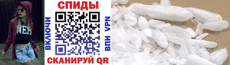 Amphetamine 98%  маркетплейс официальный сайт  Углегорск  где купить  