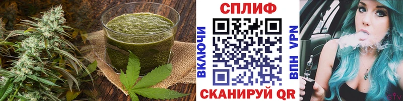 Cannafood марихуана  продажа наркотиков  Углегорск 
