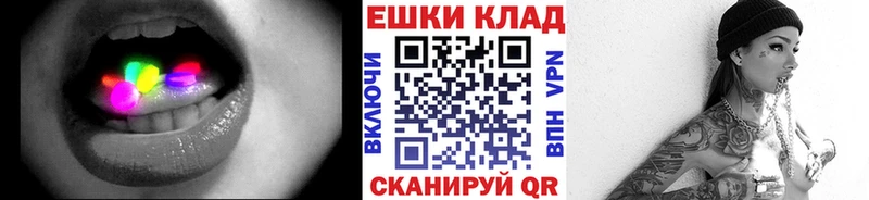 сколько стоит  Углегорск  ЭКСТАЗИ бентли 