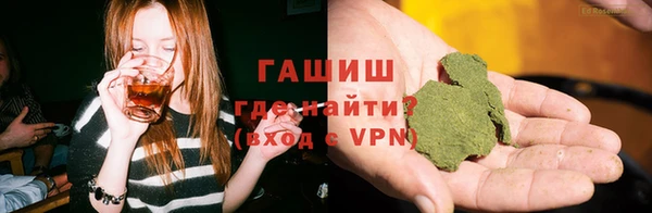 прущие грибы Баксан