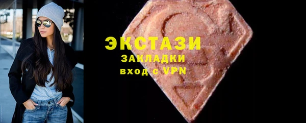 СК Балабаново