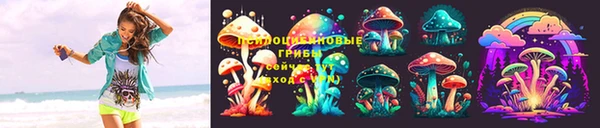 СК Балабаново