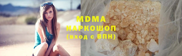 СК Балабаново