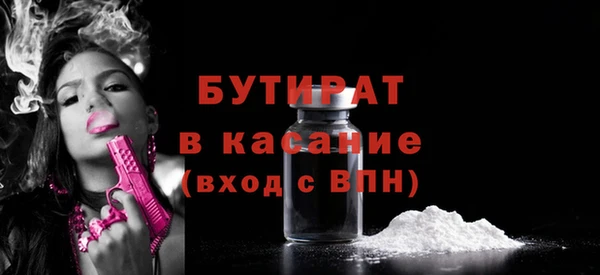 СК Балабаново