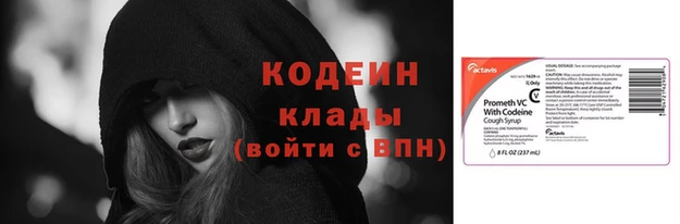 СК Балабаново