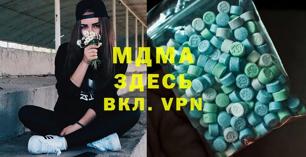 СК Балабаново