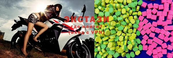 СК Балабаново