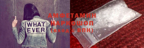 СК Балабаново
