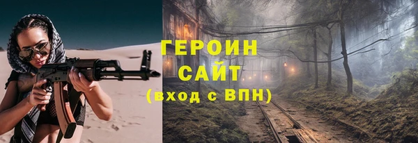 СК Балабаново