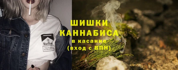 СК Балабаново