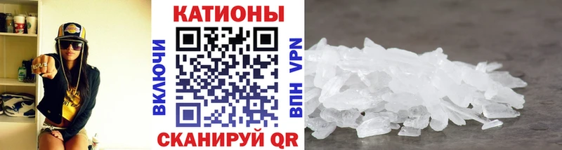 МЕФ 4 MMC Углегорск