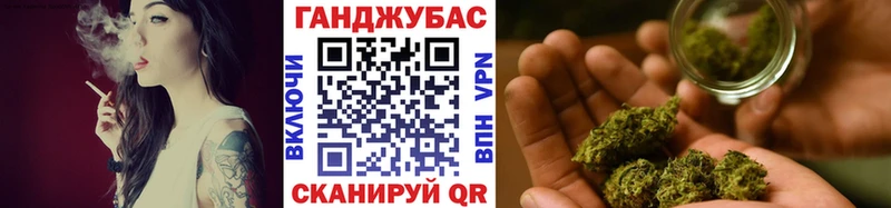 KRAKEN зеркало  Углегорск  Каннабис марихуана 